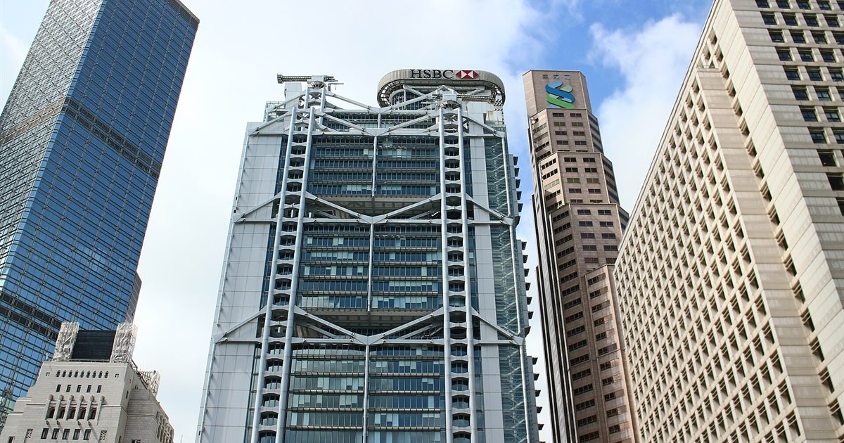 HSBC's headquarters building in Hong Kong framed by neighbouring skyscrapers
